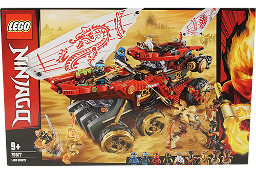NINJAGO(ニンジャゴー)