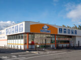 トイプラネット高崎棟高店