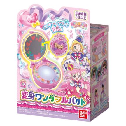 わんだふるぷりきゅあ!