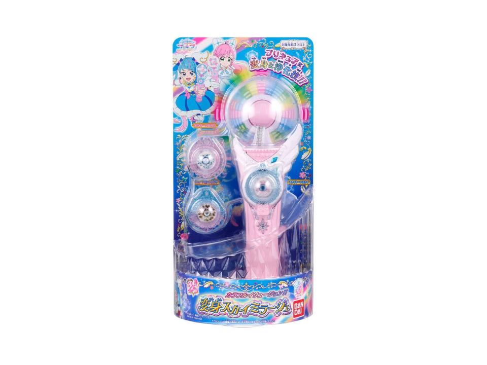 ひろがるスカイ！プリキュア