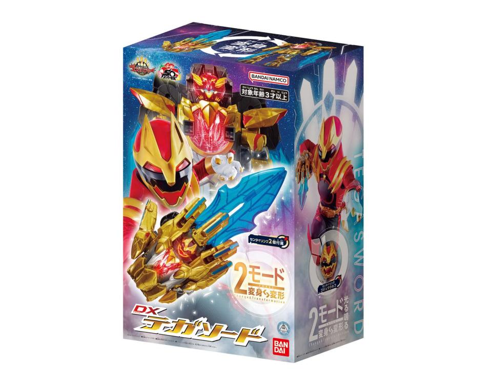 スーパー戦隊