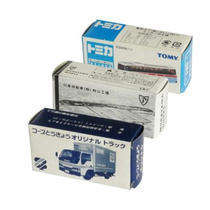 トミカ限定品