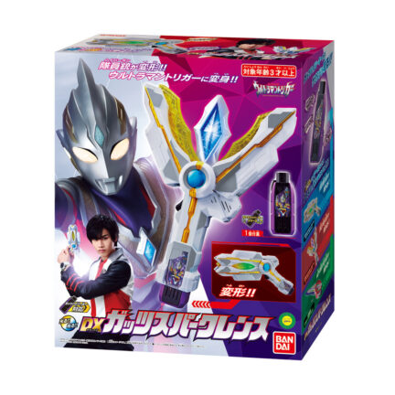 ウルトラマントリガー