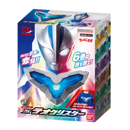 ウルトラマンテオ